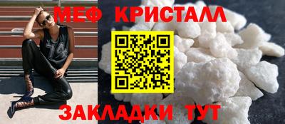 ПСИЛОЦИБИНОВЫЕ ГРИБЫ Камышлов