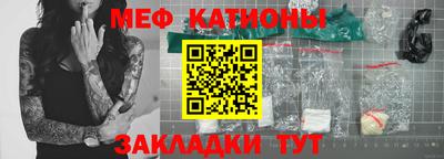 ПСИЛОЦИБИНОВЫЕ ГРИБЫ Камышлов
