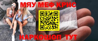 ПСИЛОЦИБИНОВЫЕ ГРИБЫ Камышлов