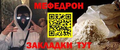 синтетический гашиш Канаш