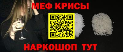 скорость Кандалакша