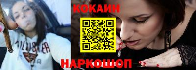 ПСИЛОЦИБИНОВЫЕ ГРИБЫ Камышлов