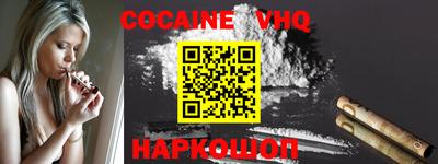 ПСИЛОЦИБИНОВЫЕ ГРИБЫ Камышлов