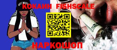 ПСИЛОЦИБИНОВЫЕ ГРИБЫ Камышлов