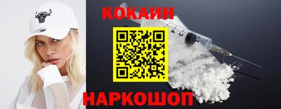 ПСИЛОЦИБИНОВЫЕ ГРИБЫ Камышлов