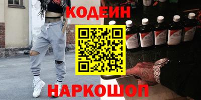 скорость Кандалакша
