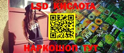 ПСИЛОЦИБИНОВЫЕ ГРИБЫ Камышлов