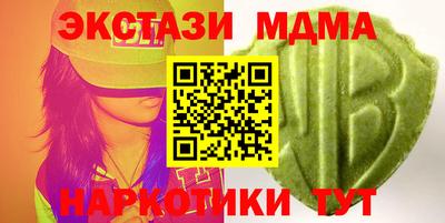 скорость Кандалакша