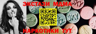 скорость Кандалакша