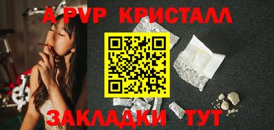 ПСИЛОЦИБИНОВЫЕ ГРИБЫ Камышлов