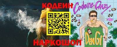 ПСИЛОЦИБИНОВЫЕ ГРИБЫ Камышлов
