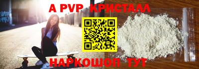 ПСИЛОЦИБИНОВЫЕ ГРИБЫ Камышлов