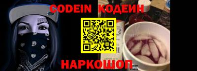 ПСИЛОЦИБИНОВЫЕ ГРИБЫ Камышлов