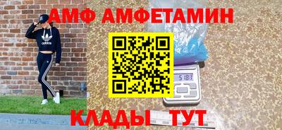 синтетический гашиш Канаш