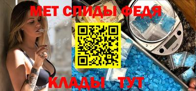 ПСИЛОЦИБИНОВЫЕ ГРИБЫ Камышлов