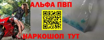 ПСИЛОЦИБИНОВЫЕ ГРИБЫ Камышлов