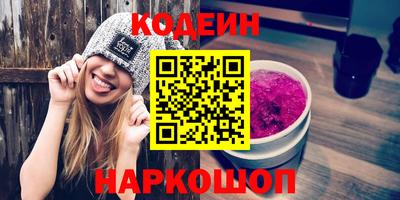 скорость Кандалакша