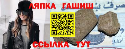 скорость Кандалакша