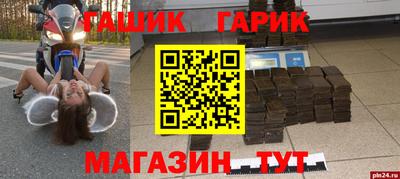 скорость Кандалакша