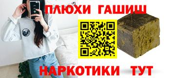 скорость Кандалакша