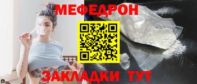 скорость Кандалакша